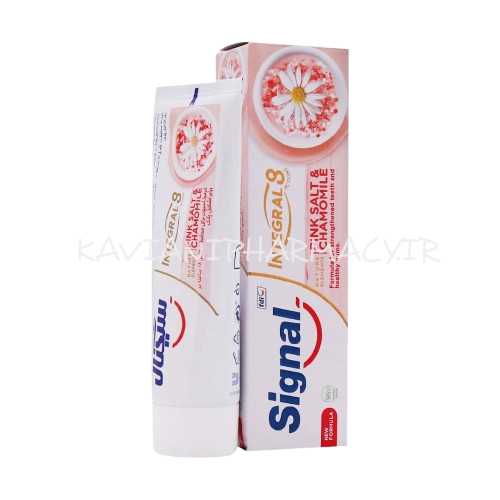 سیگنال خمیر دندان اینتگرال نمک و بابونه 75 میل