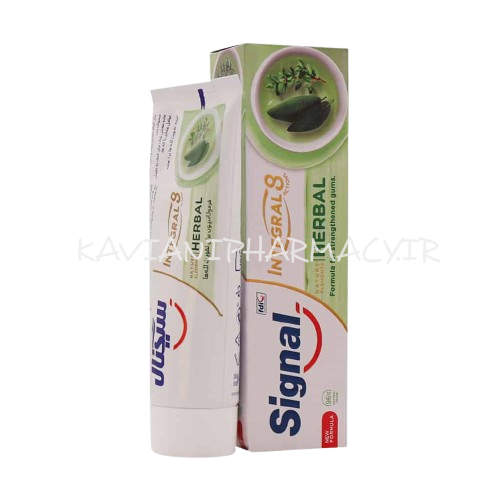 سیگنال خمیر دندان اینتگرال گیاهی مریم گلی و آویشن  75 میل