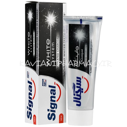 سیگنال خمیر دندان زغالی سفید کننده 75 میل