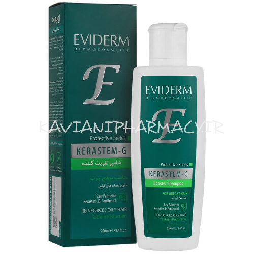 شامپو کراستم جی اویدرم مناسب موهای چرب ۲۵۰ میل