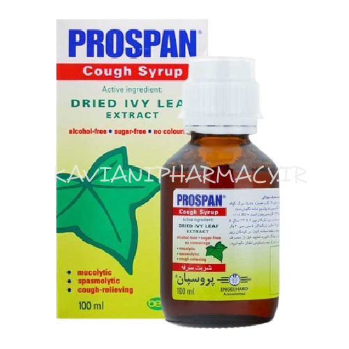 شربت پروسپان انگلهارد ۱۰۰ میلی لیتر