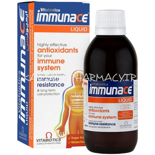 شربت ایمیونس ویتابیوتیکس ۲۰۰ میلی‌لیتر