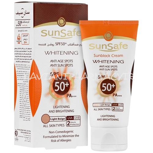 کرم ضد آفتاب روشن کننده کرم پودری SPF50 سان سیف
