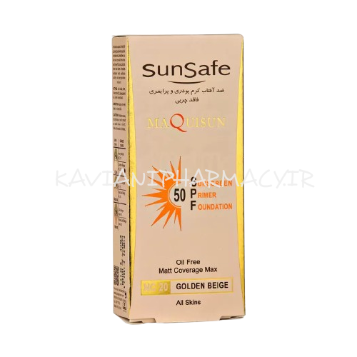 ضد آفتاب کرم‌ پودری MAQUISUN رنگ بژ طلایی سان سیف 40 میل