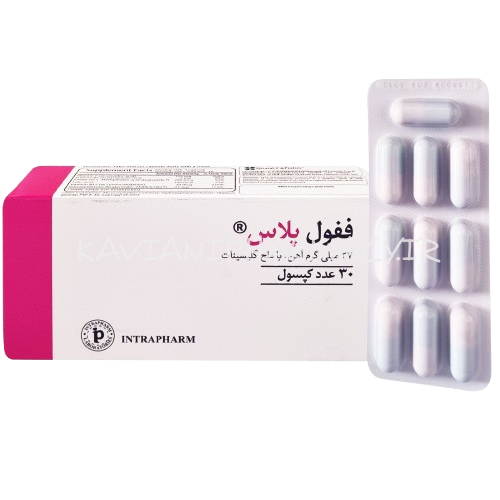 قرص ففول پلاس اینترافارم 30 عدد