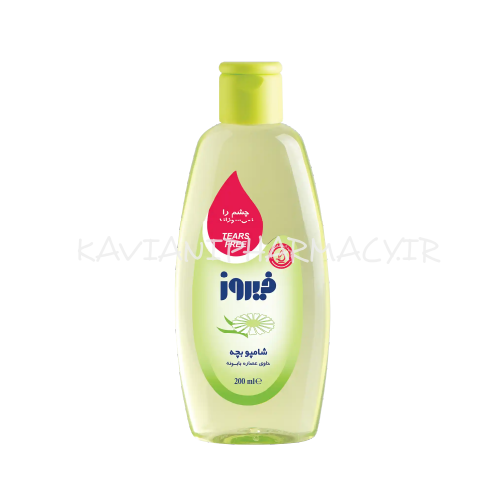 فیروز شامپو کودک بابونه 200 میل