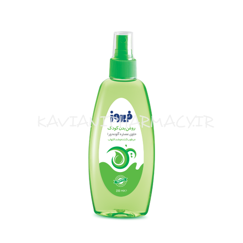 فیروز روغن بدن کودک آلوئه ورا اسپری 200 میل