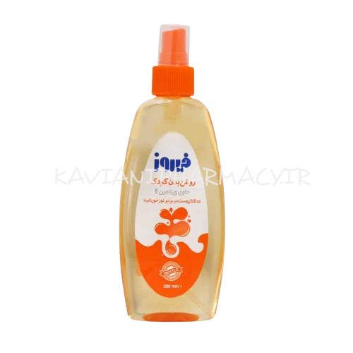 فیروز اسپری روغن بدن کودک ویتامین ای 200 میل