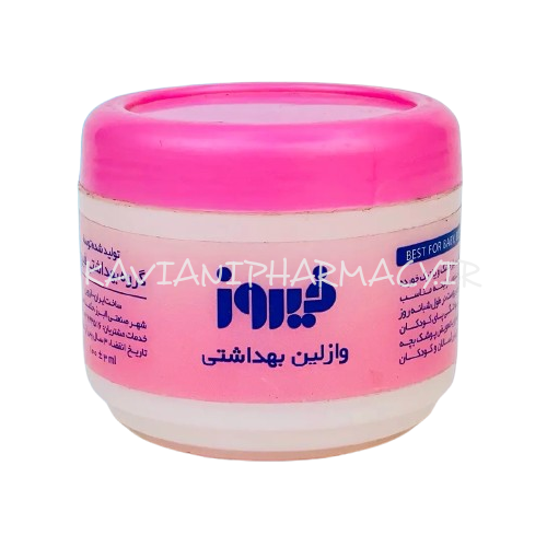 فیروز وازلین بچه بهداشتی کاسه ای 100 میل