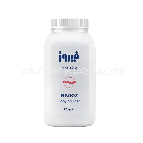 فیروز پودر بدن بچه 120 گرمی