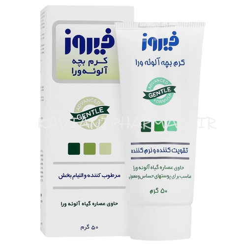 فیروز کرم تقویت کننده و نرم کننده آلوئه ورا 50 گرم