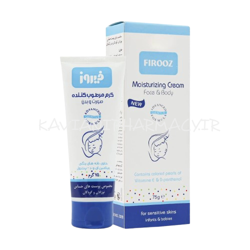 فیروز کرم مرطوب کننده صورت و بدن کودک 75 گرمی