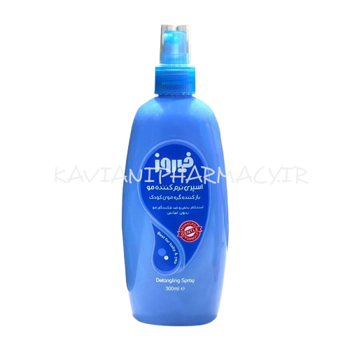 فیروز اسپری گره باز کن و نرم کننده موی کودک آبی 300 میل