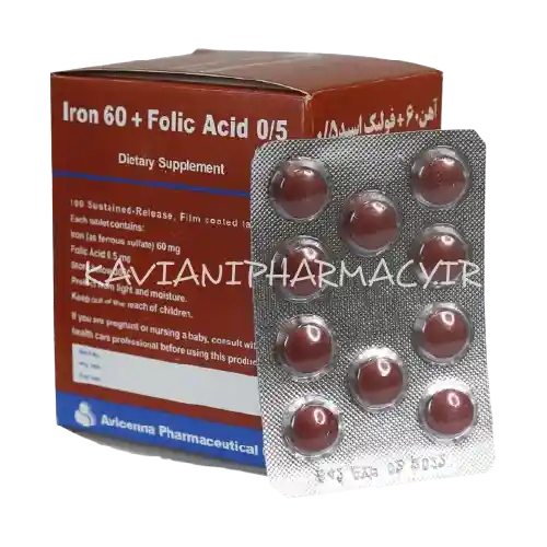 قرص آوی ففول آهن و فولیک اسید 100 عددی