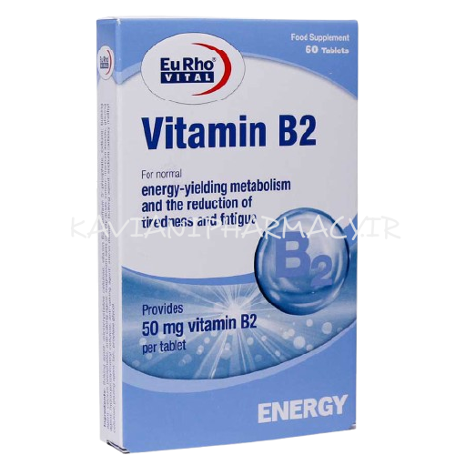 قرص ویتامین B2 یوروویتال 60 عدد