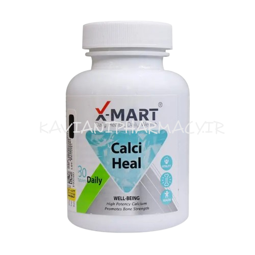 قرص کلسی هیل ایکس مارت 30 عدد