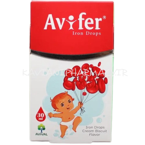 قطره آهن آویفر آویوال 30 میلی لیتر