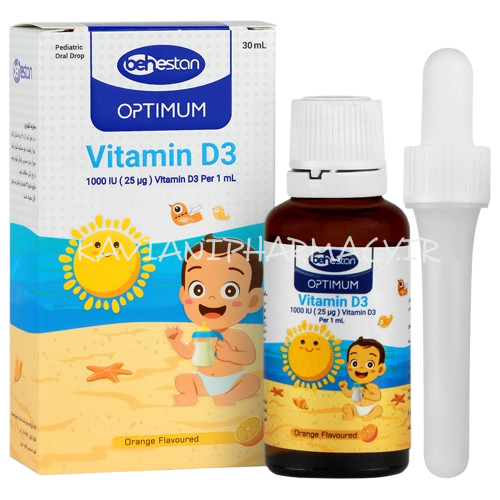 قطره ویتامین d3 1000 اپتیمم بهستان 30 میلی لیتر