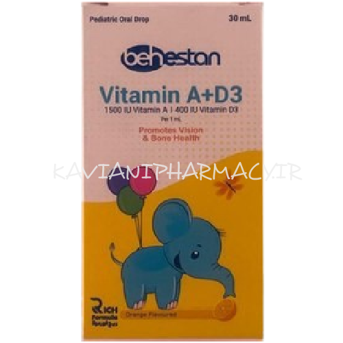 قطره خوراكی ویتامین آ و د3 بهستان 30 میلی لیتر