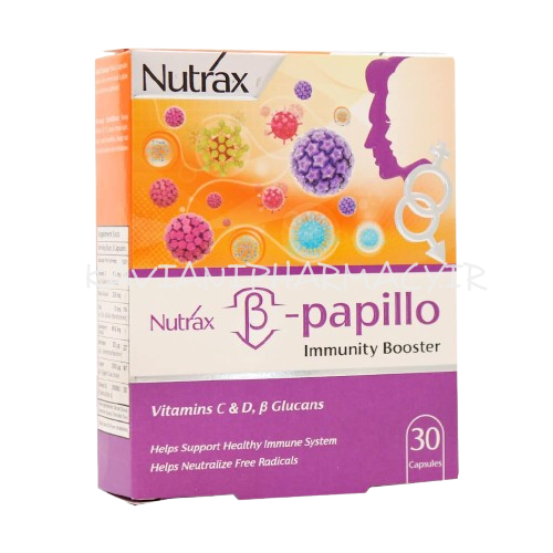 کپسول بتا پاپیلو نوتراکس – 30 عددی