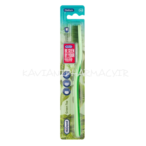 هایدنت مسواک چای سبز متوسط کد 965