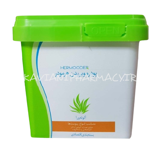 هرمودر پودر موبر بدن اقتصادی آلوئورا 300 گرمی