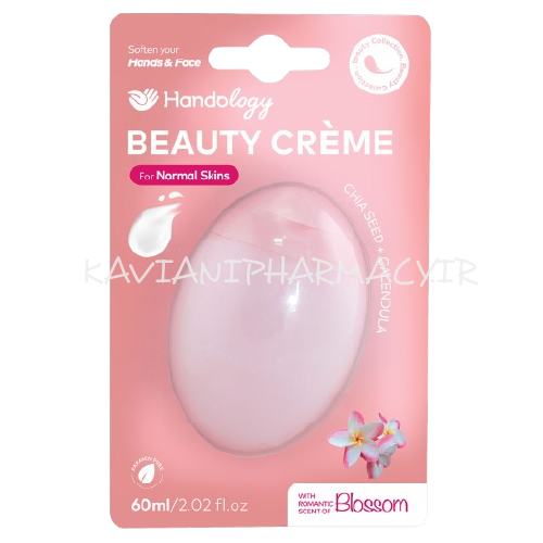 هندولوژی کرم مرطوب کننده مناسب پوست های نرمال 60 میل