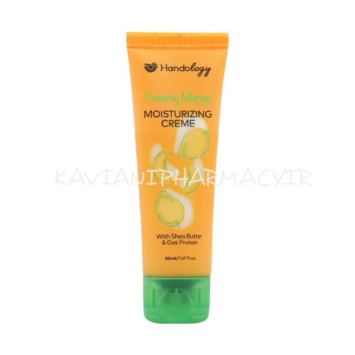 هندولوژی کرم تیوپی مرطوب کننده دست و صورت انبه 50 میل