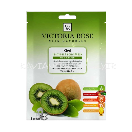 ویکتوریا رز ماسک ورقه ای صورت کیوی