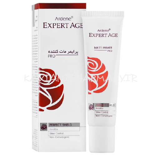 پرایمر مات کننده آردن اکسپرتیج حجم 30 میلی لیتر