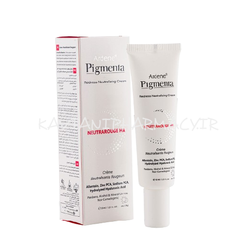 کرم ژل مرطوب کننده پوست خشک و حساس و مستعد قرمزی آردن پیگمنتا – 30 میل