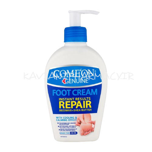 کامان کرم ترک پا پمپی 230 میل