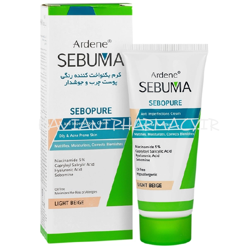 کرم ضد جوش و یکنواخت کننده پوست آردن سبوما  بژ روشن