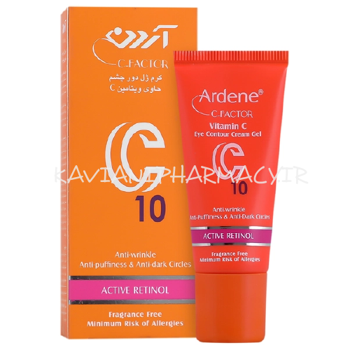 کرم ژل دور چشم ویتامین سی 10 درصد آردن 15 گرم