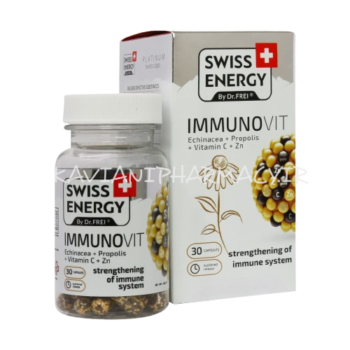 کپسول ایمونوویت سوییس انرژی 30 عدد