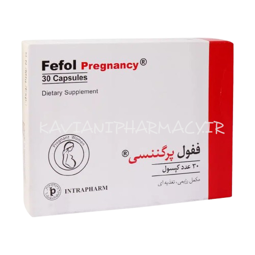 کپسول ففول پرگننسی اینترافارم 30 عددی