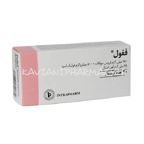 کپسول فیفول (ففول) اینترافارم -۳۰ عددی