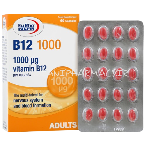 کپسول ویتامین ب12 یوروویتال 1000 میکروگرم