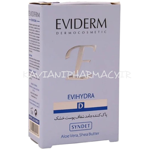 پن مرطوب کننده پوست خشک مدل EVIHYDRA اویدرم