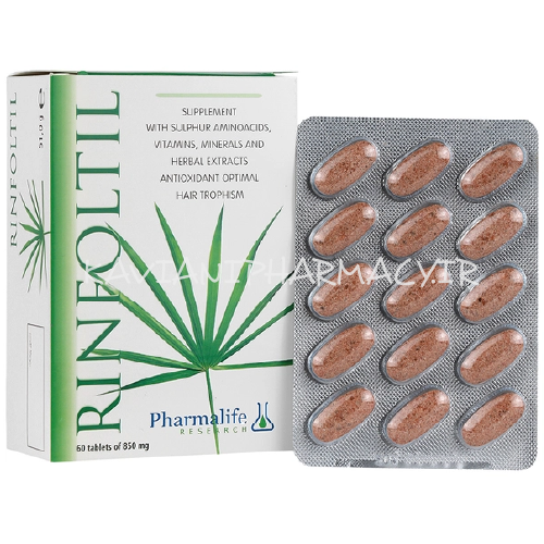 قرص رینفولتیل فارمالایف 60 عددی