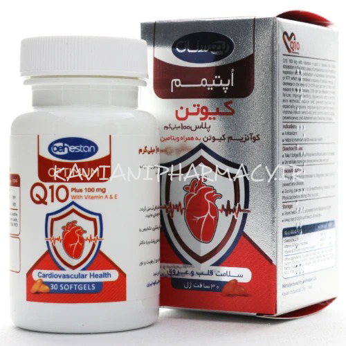 سافت ژل کیوتن پلاس ۳۰ میلی گرمی ۳۰ عددی بهستان