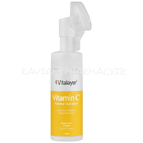 فوم شستشو صورت ویتامین سی ویتالیر