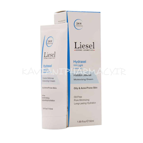 کرم مرطوب کننده و آبرسان پوست چرب لایت هیدراسل لایسل 50میل