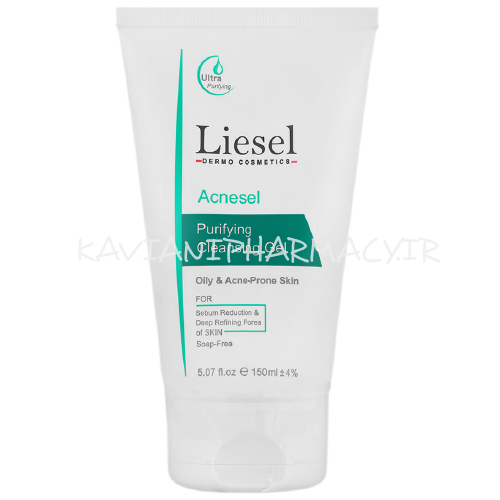 ژل شوینده پوست چرب آکنه سل لایسل 150 میل