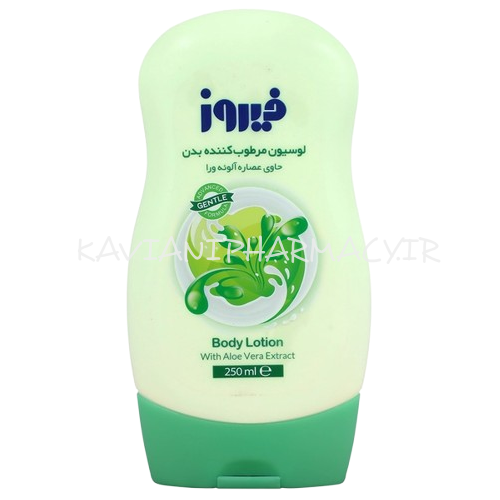 لوسیون بدن فیروز حاوی عصاره آلوئه ورا 250 میل