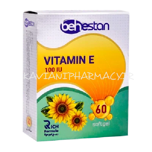 کپسول ویتامین ای 100 بهستان 60 عددی