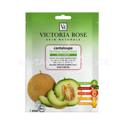 ماسک صورت ورقه ای طالبی ویکتوریا رز