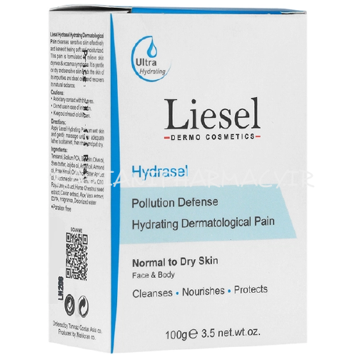 پن آبرسان قوی هیدراسل لایسل 100 گرم مناسب پوست های خشک و حساس