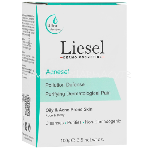 پن پوست چرب آکنه سل لایسل 100 گرم