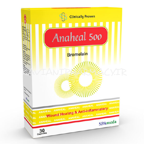 کپسول آناهیل 500 سلامت پرمون امین 30 عددی